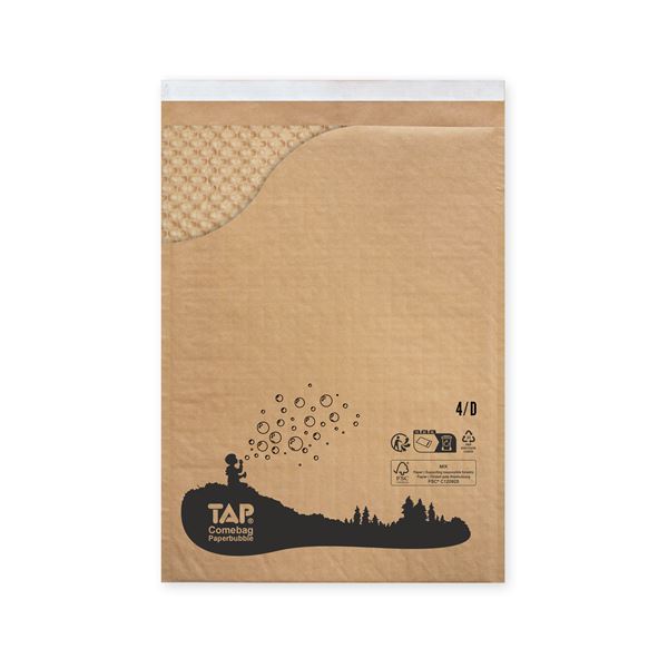 Obálka z bublinkového papiera 180 x 275 mm D14, hnedá